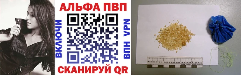Все наркотики Химки Каннабис  Мефедрон  ГАШИШ 