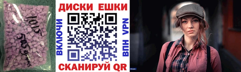 маркетплейс какой сайт  blacksprut рабочий сайт  Химки  Ecstasy 280 MDMA 