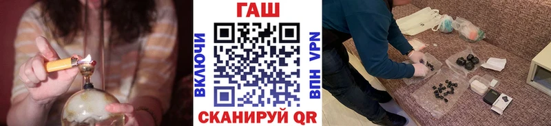 Гашиш гарик  MEGA ссылка  Химки 