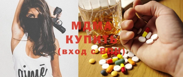 а пвп мука Богданович
