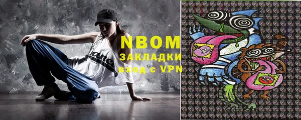 а пвп мука Богданович