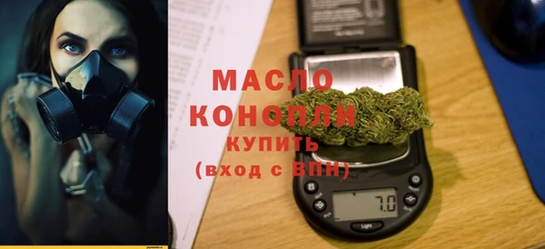а пвп мука Богданович