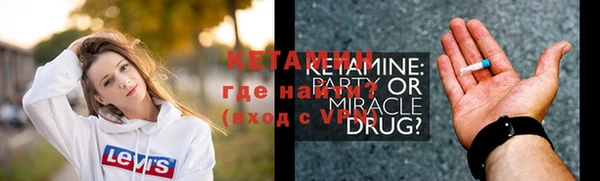 а пвп мука Богданович