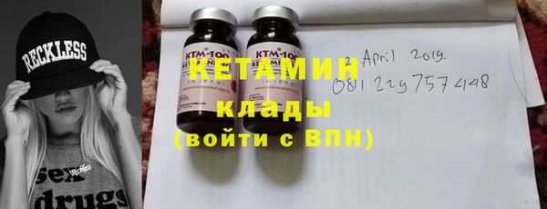 а пвп мука Богданович