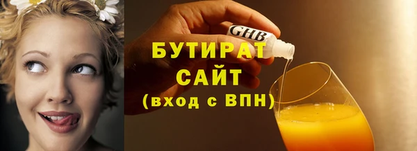 а пвп мука Богданович