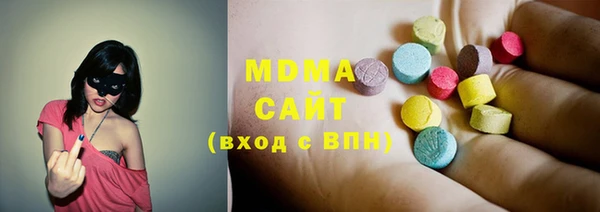 а пвп мука Богданович
