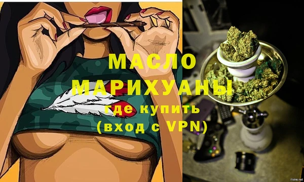 а пвп мука Богданович