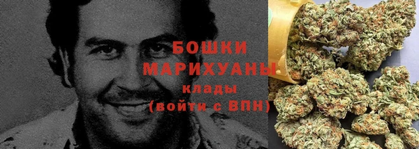 MESCALINE Богородск