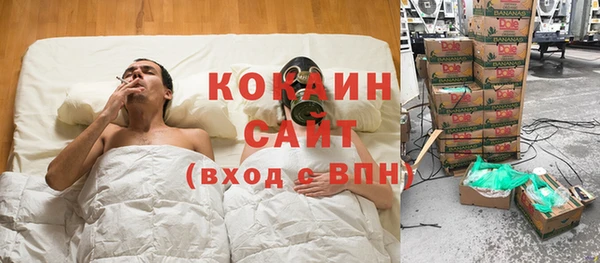 а пвп мука Богданович