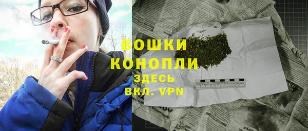 MESCALINE Богородск