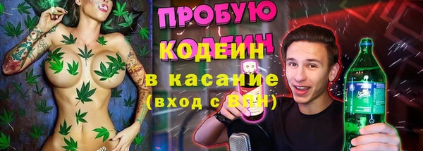 а пвп мука Богданович