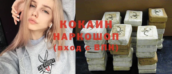 а пвп мука Богданович