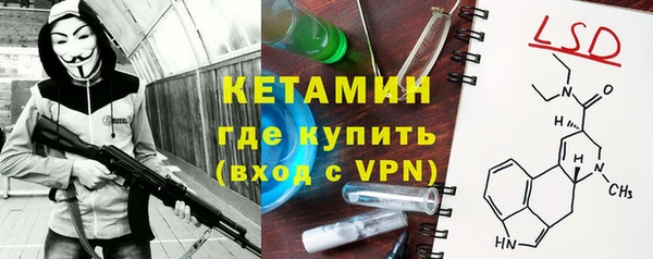 а пвп мука Богданович