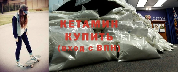 а пвп мука Богданович