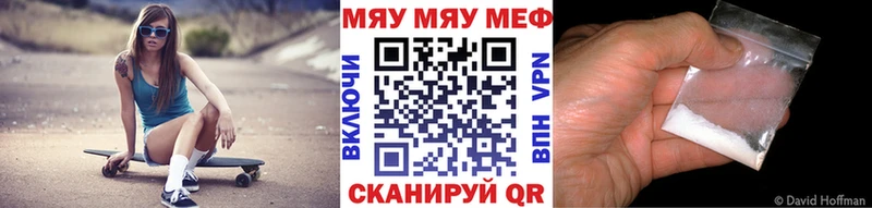 МЕФ  Химки