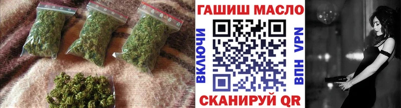 Дистиллят ТГК жижа Химки