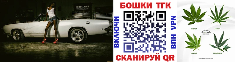 Бошки марихуана VHQ  Химки 